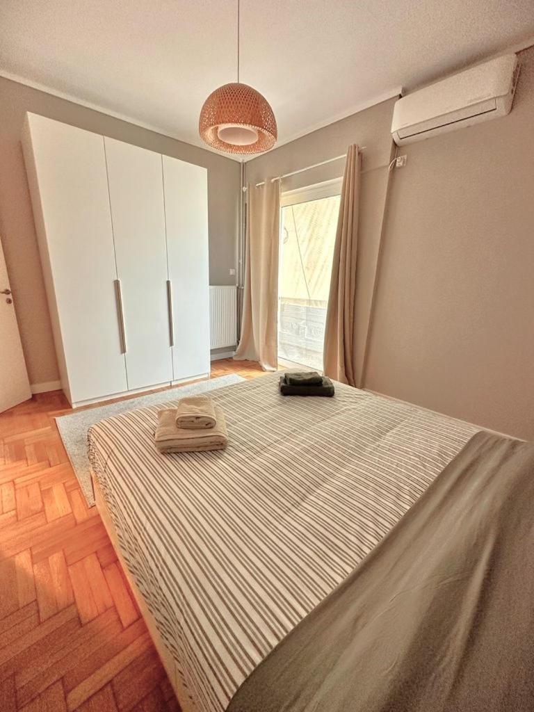 Uptown Suburb Apartment